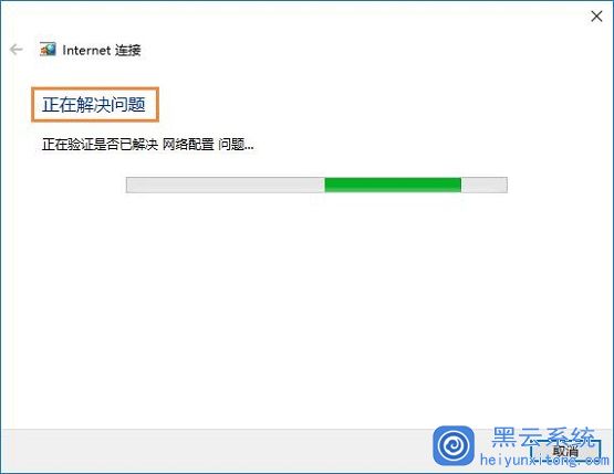 虚拟机和主机共享不了文件