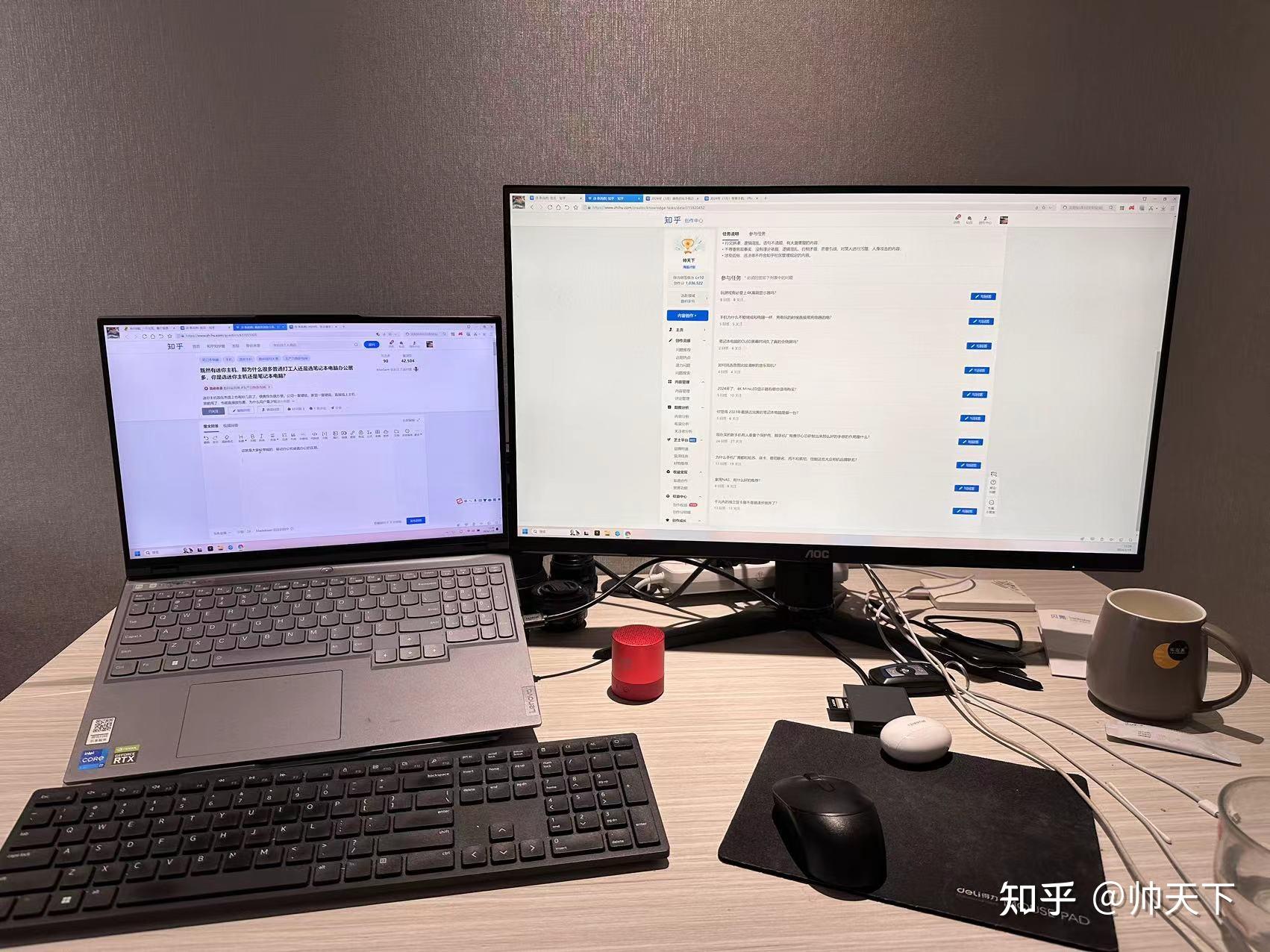迷你电脑主机容易坏