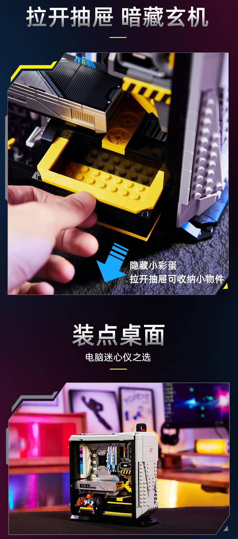拼主机需要的配件有哪些