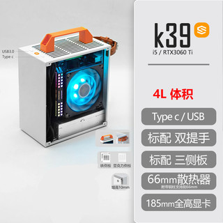 傻瓜超人卖的迷你主机怎么样