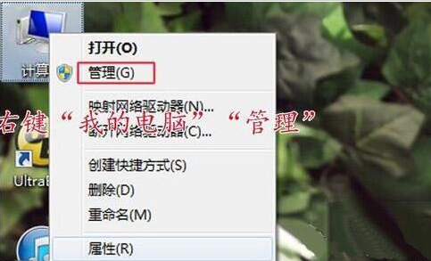 打印机共享主机拒绝访问权限