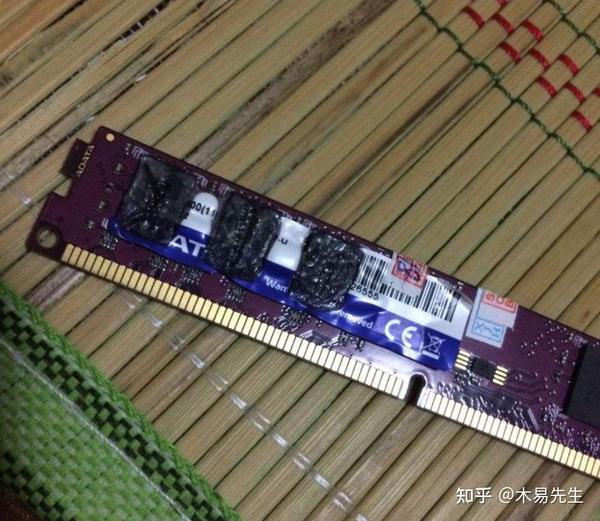 主机内存条金手指是啥