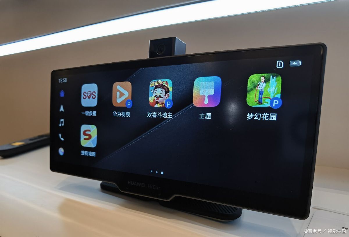 请插入超体电视主机啥意思