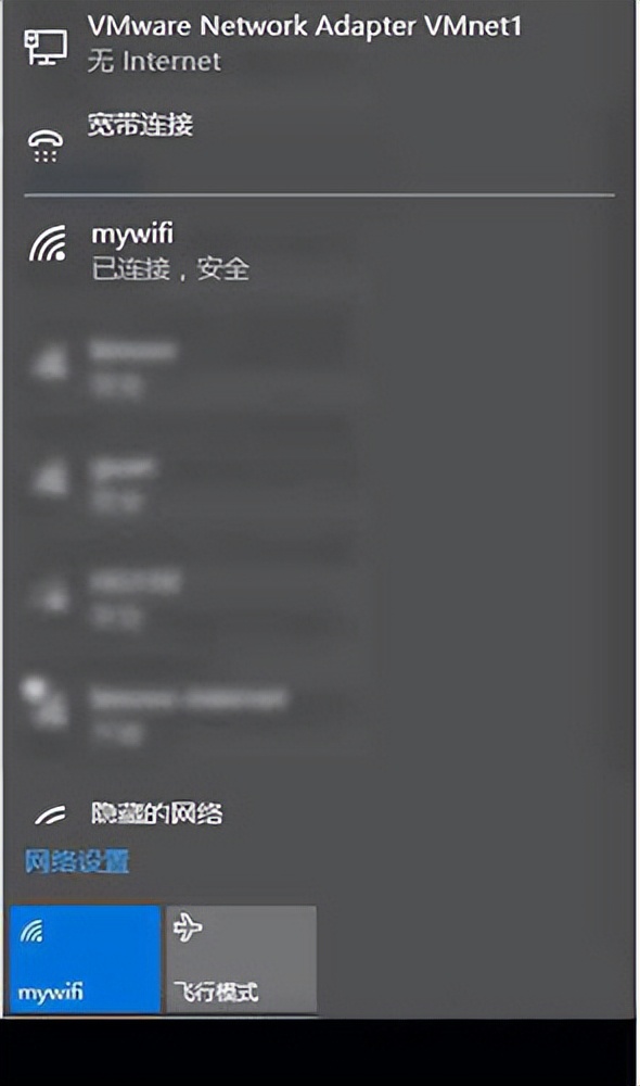 如何打开主机连接网络