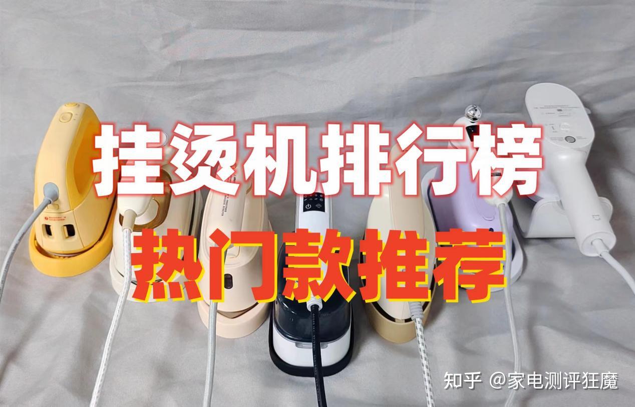 主机电源什么牌子好知乎