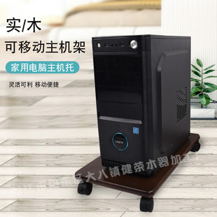 电脑主机托运要多少钱啊