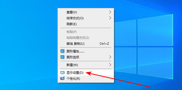 电脑主机不用放在人体影响吗
