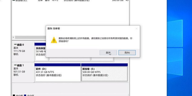 电脑主机里放两块硬盘如何安装