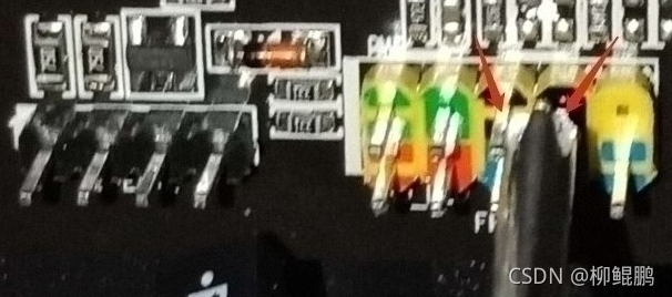 电脑主机一插电就短路
