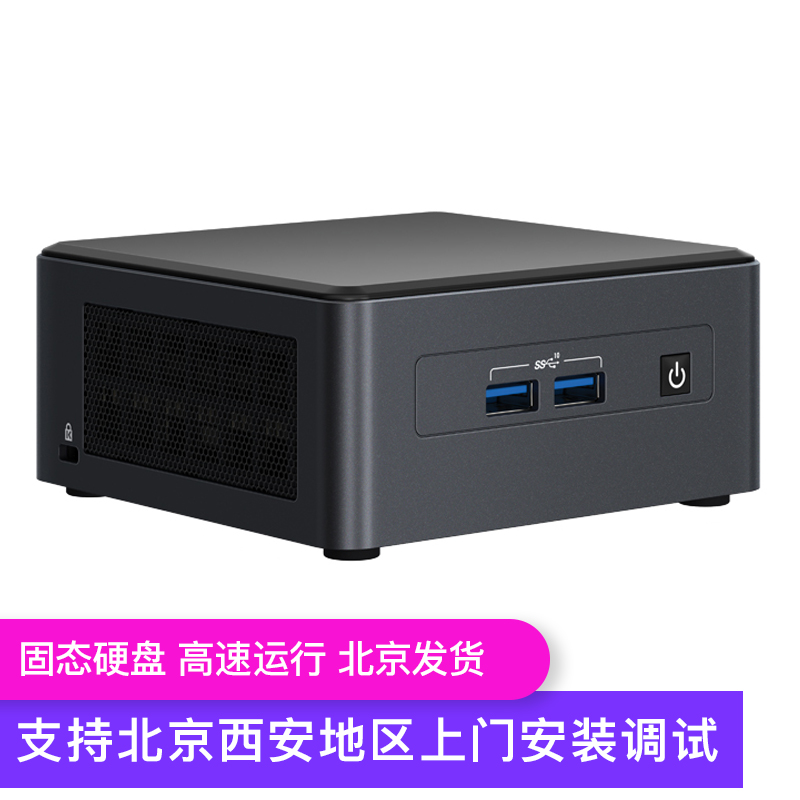 老虎机主机多少钱一台