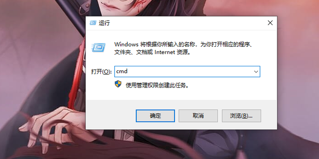 数据库主机日期查询