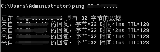 怎么是主机访问虚拟机