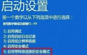 电脑换屏幕后主机滴滴叫怎么办