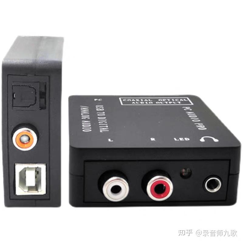 主机光纤音频口设置