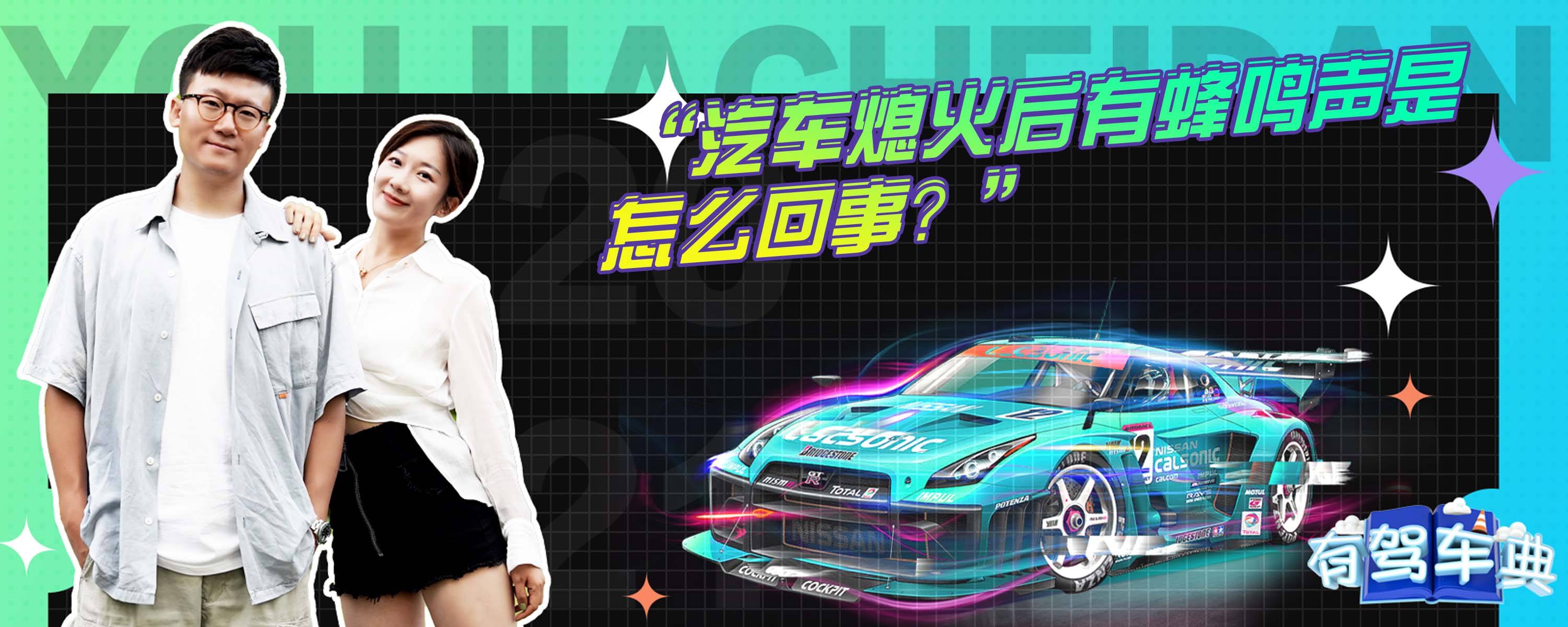 电脑主机一直蜂鸣声怎么回事