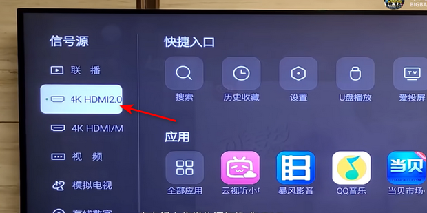 电脑主机怎么连电视没有信号