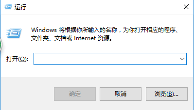 惠普主机怎样关闭网卡启动
