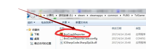 绝地老是与主机断开连接