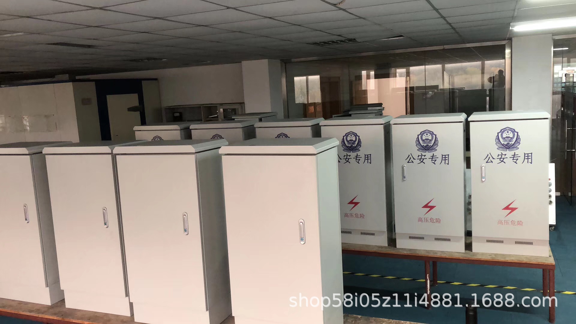 红绿灯主机