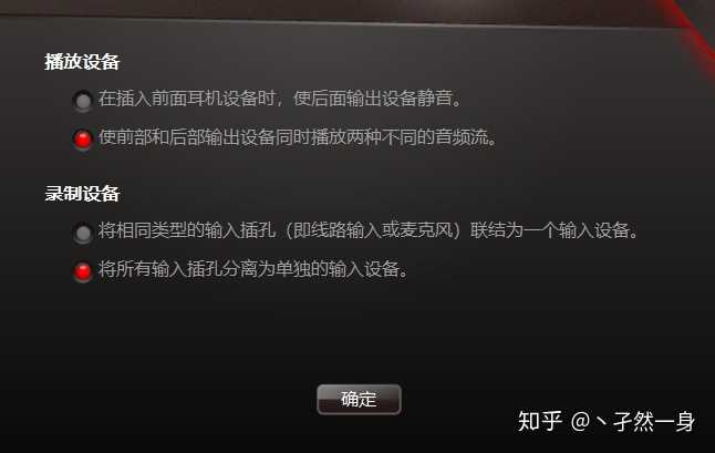 电脑有刺啦声手摸主机就没事