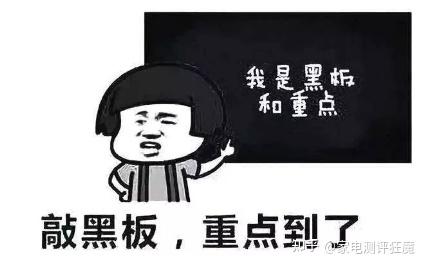 主机电源什么牌子好知乎