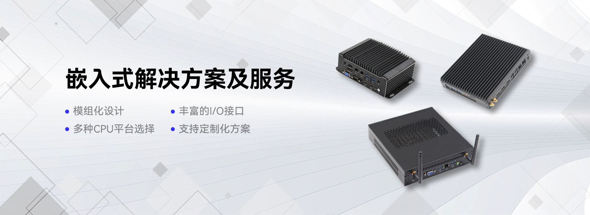 大唐微型主机怎么样