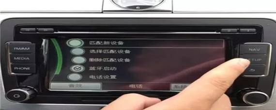 卡罗拉主机蓝牙怎么连接